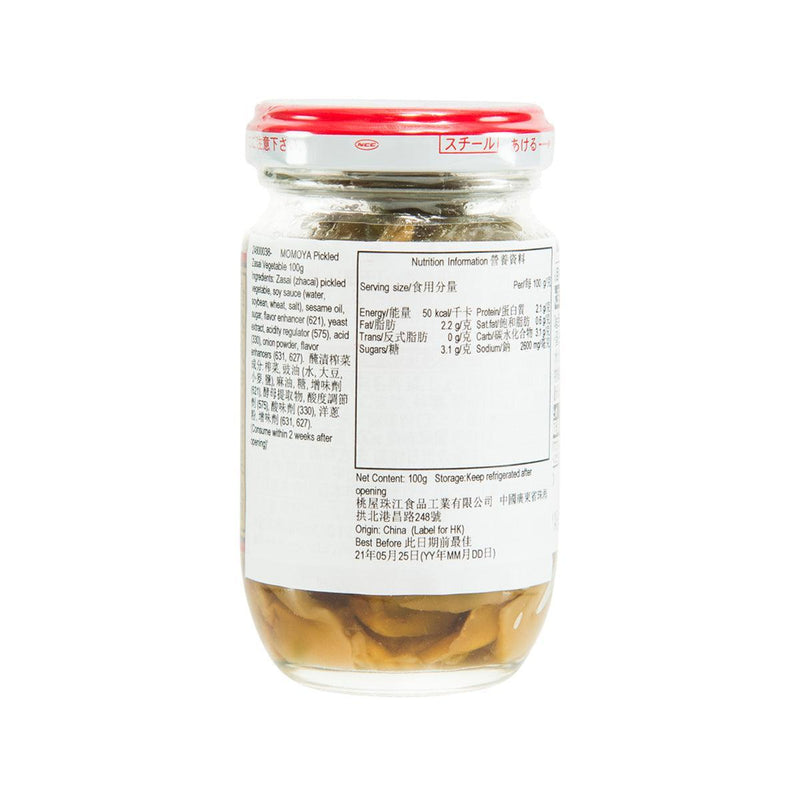 MOMOYA Pickled Zasai Vegetable  (100g)