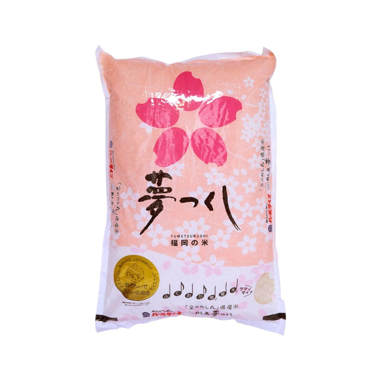 FUKRICE Fukuoka Yume Tsukushi Rice (2kg)