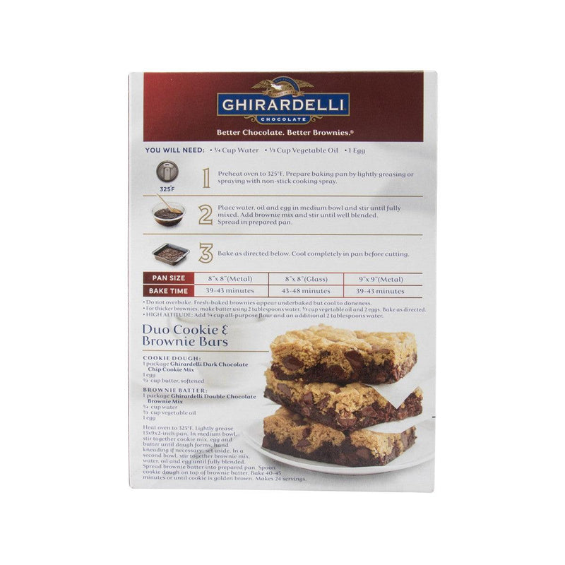 GHIRARDELLI 雙重朱古力布朗尼蛋糕粉  (510g)