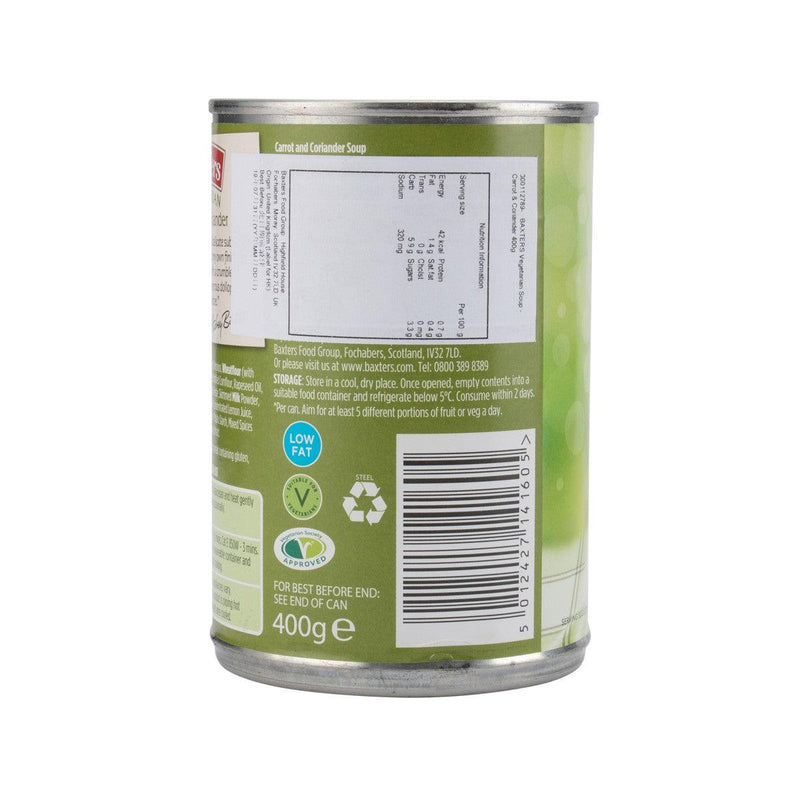 BAXTERS Vegetarian Soup - Carrot & Coriander  (400g)