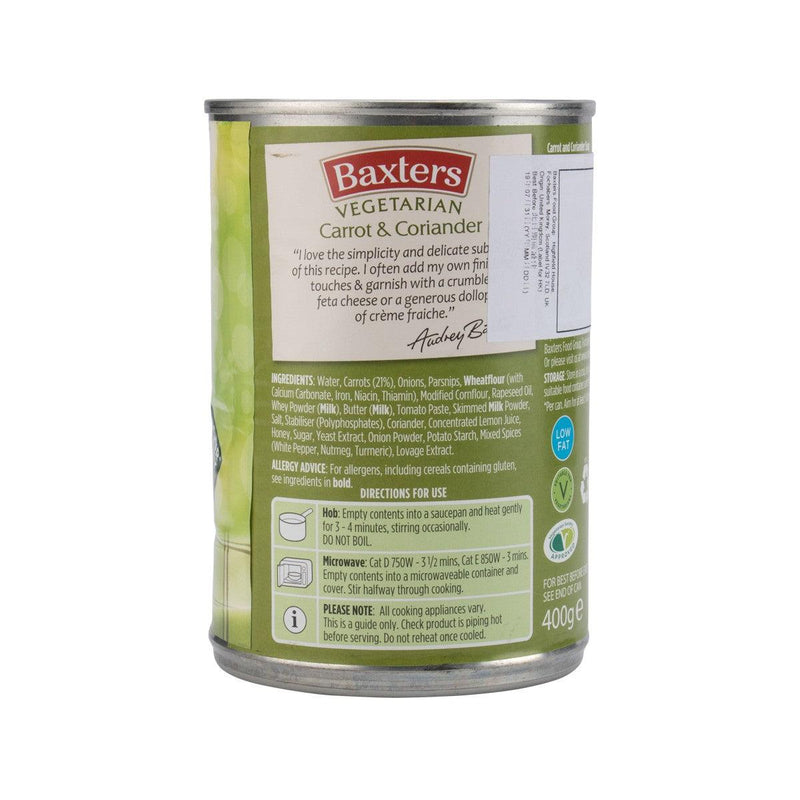 BAXTERS Vegetarian Soup - Carrot & Coriander  (400g)