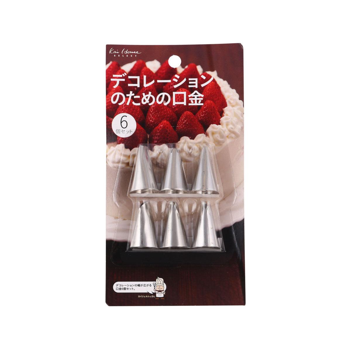 KAI Cream Squeezer Cap (6pcs)