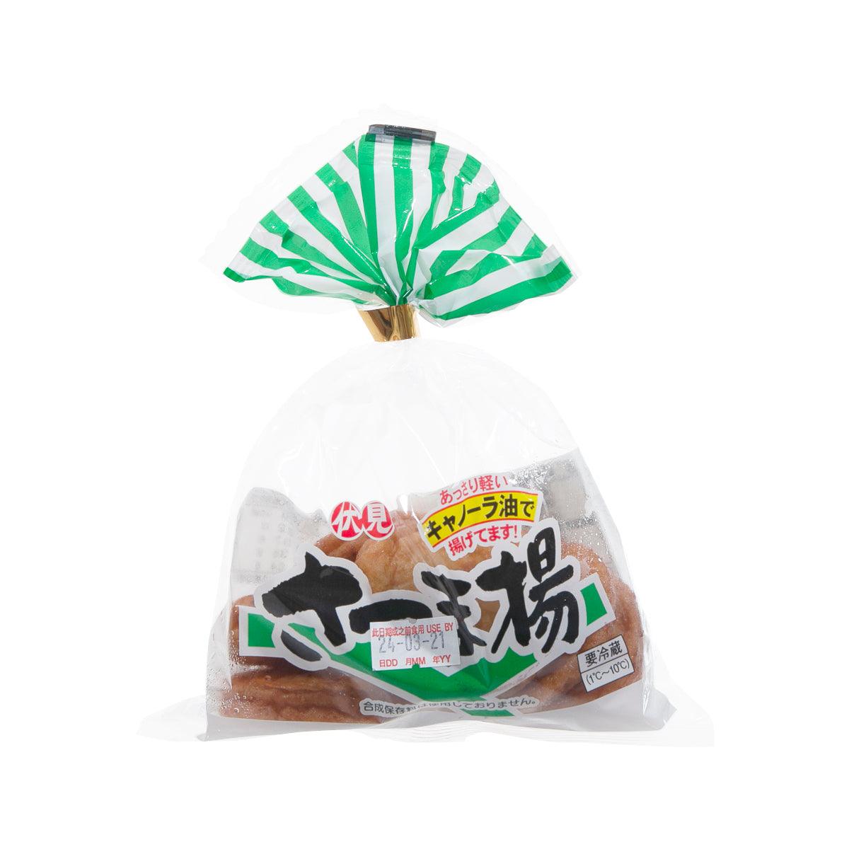 FUSHIMI KAMABOKO Deep Fried Satsuma Fish Cake (7pcs) city'super