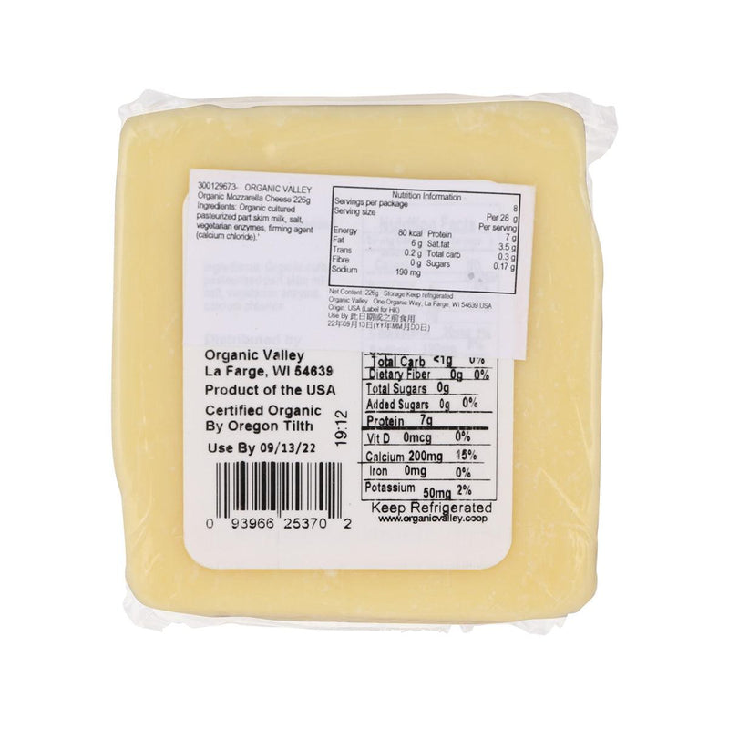 ORGANIC VALLEY Organic Mozzarella Cheese  (226g)