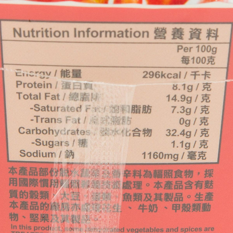 UNI PRESIDENT Imperial Big Meal Super Hot Pot Beef Flavor  (204g) - city&