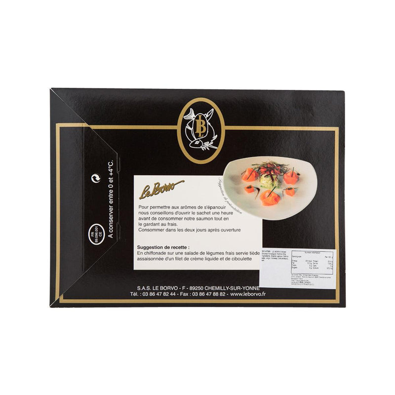 LE BORVO 手切煙挪威三文魚  (160g)