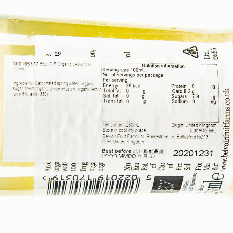 BELVOIR FARM Organic Lemonade  (250mL)