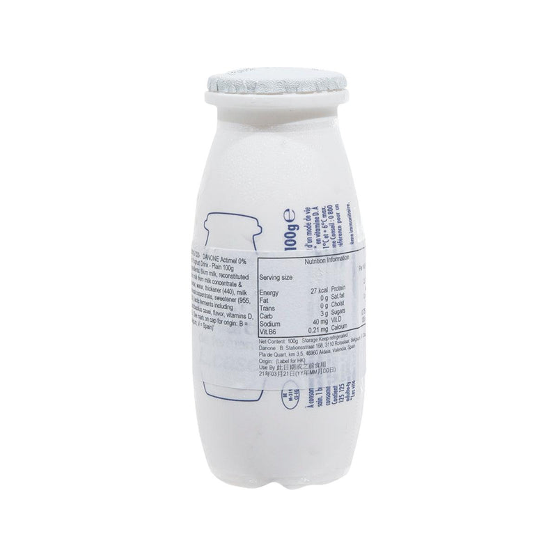 DANONE Actimel 0% Fat Yoghurt Drink - Plain  (100g)