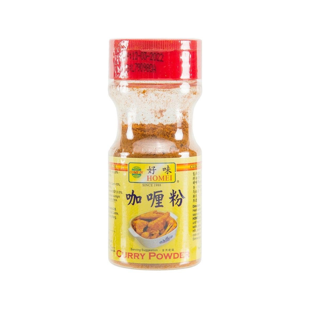 HOMEI 咖喱粉 (50g)