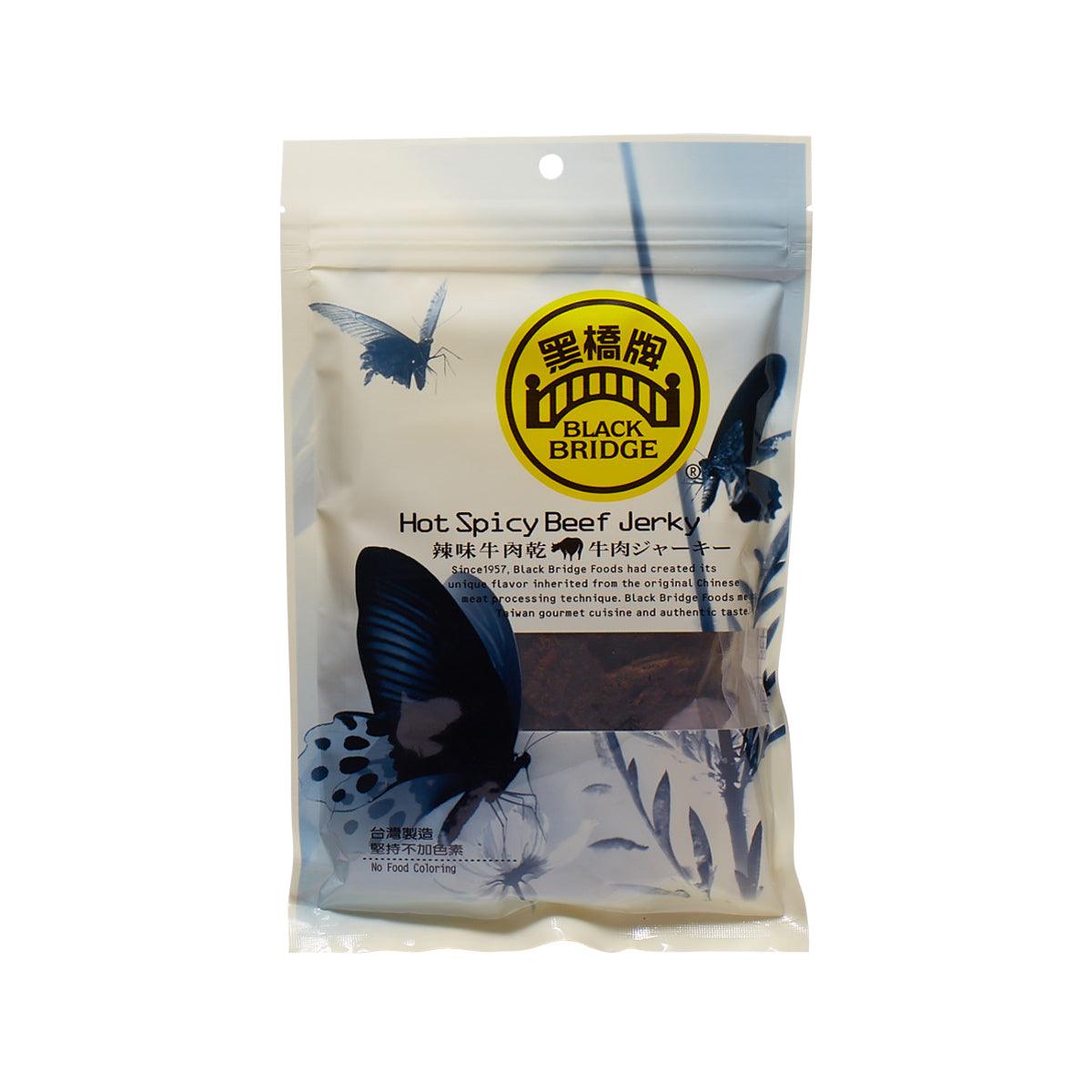 BLACK BRIDGE Hot Spicy Beef Jerky (85g)