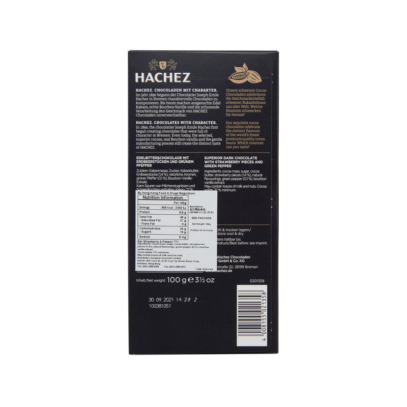 HACHEZ Superior Dark Chocolate - Strawberry-Pepper  (100g)