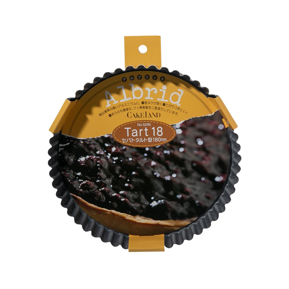 CAKELAND Albrid Sparate Tart Mold 18cm