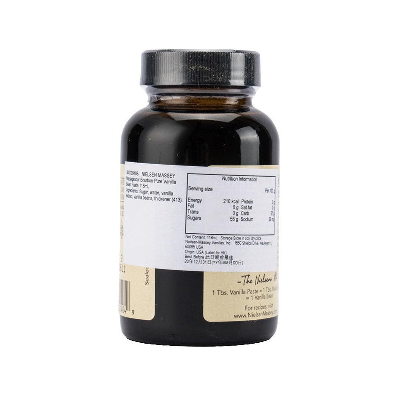 NIELSEN MASSEY 馬達加斯加雲呢拿漿  (118mL)