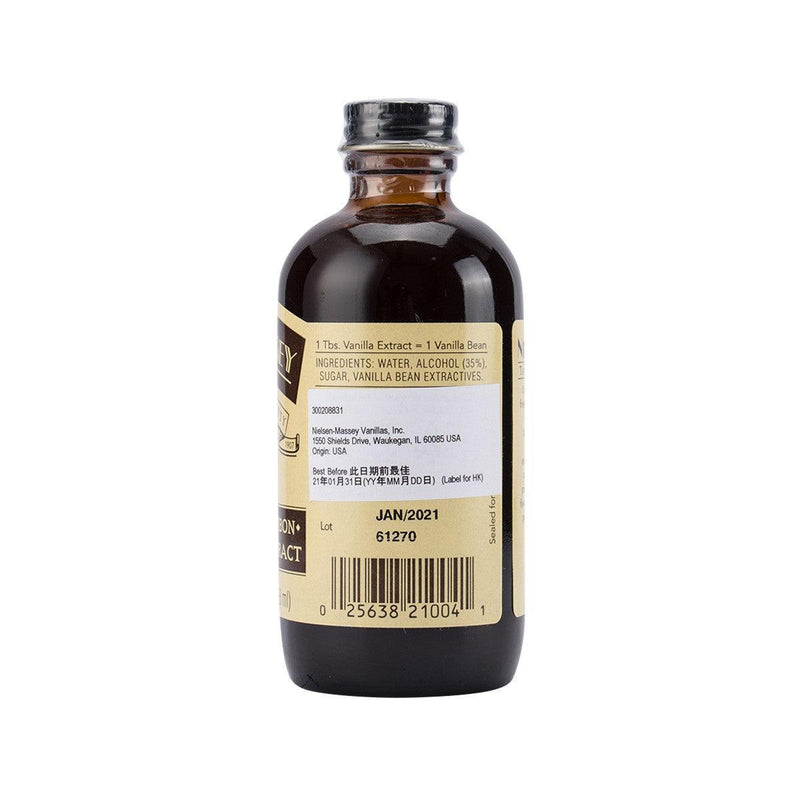 NIELSEN MASSEY 純馬達加斯加雲呢拿精華  (118mL)