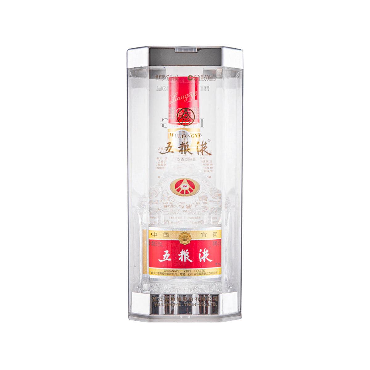 WULIANGYE 0.52 (500mL) – city'super E-Shop