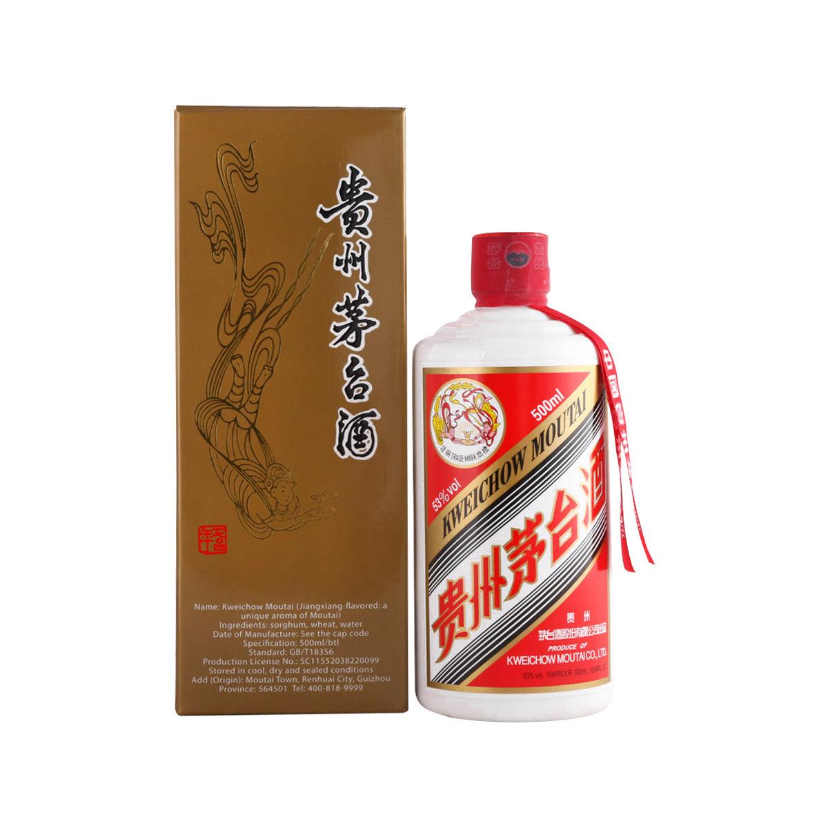 中国酒 貴州芽台酒 KWEICHOW MOUTAI 500ml-