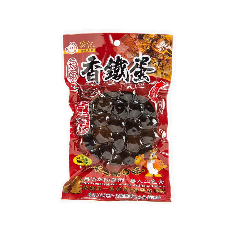 AN KEE Hot & Spicy Iron-Egg (Chewy-Quail Egg)  (120g)