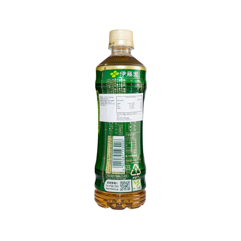 ITOEN Oi Ocha Rich Taste Green Tea  (600mL)