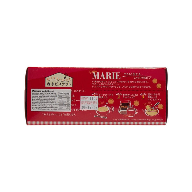MORINAGA Marie Biscuit  (113g)