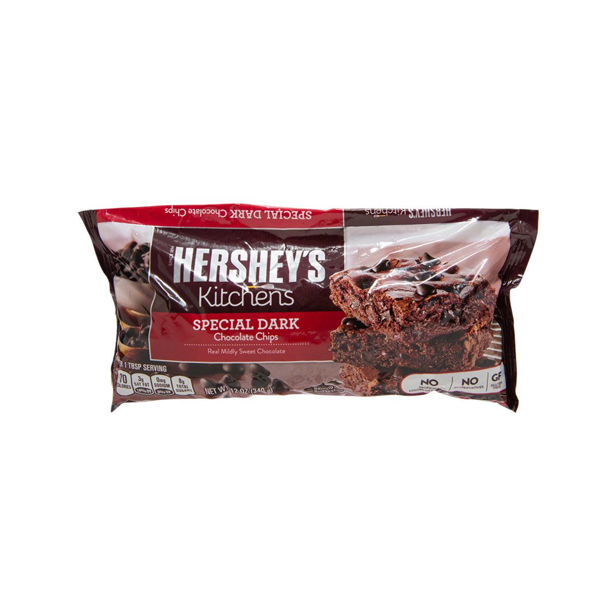 HERSHEY'S 特色黑朱古力粒 (340g)