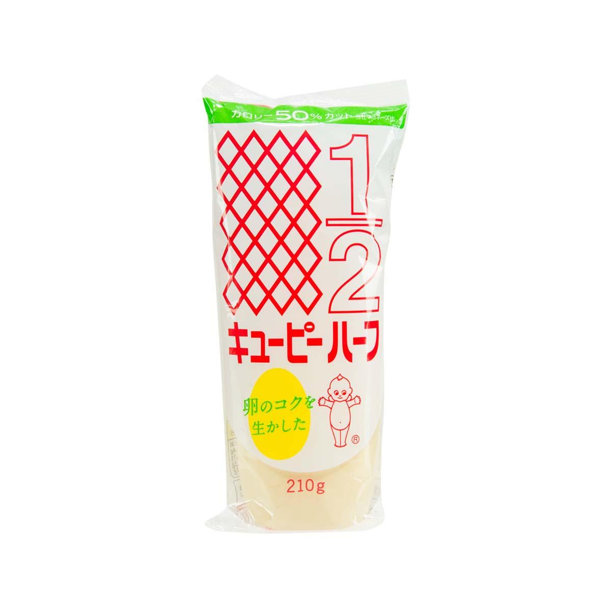 KEWPIE Half Calorie Mayonnaise (210g)