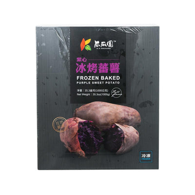 KUA KUA YUAN Purple Sweet Potato, 1000g – Frozen Treat