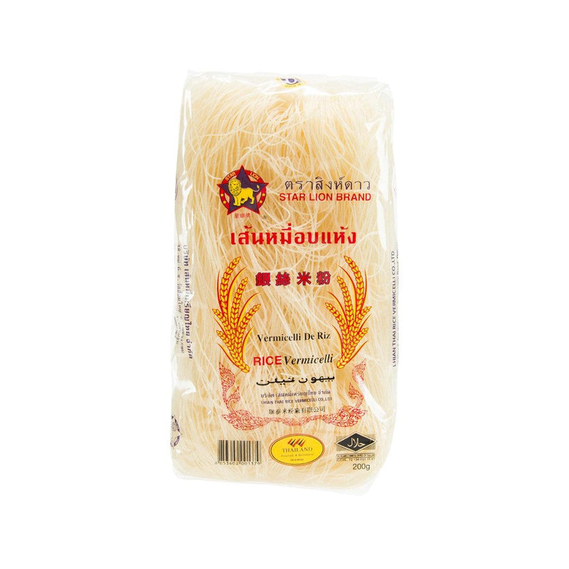 STAR LION White Rice Vermicelli  (200g)
