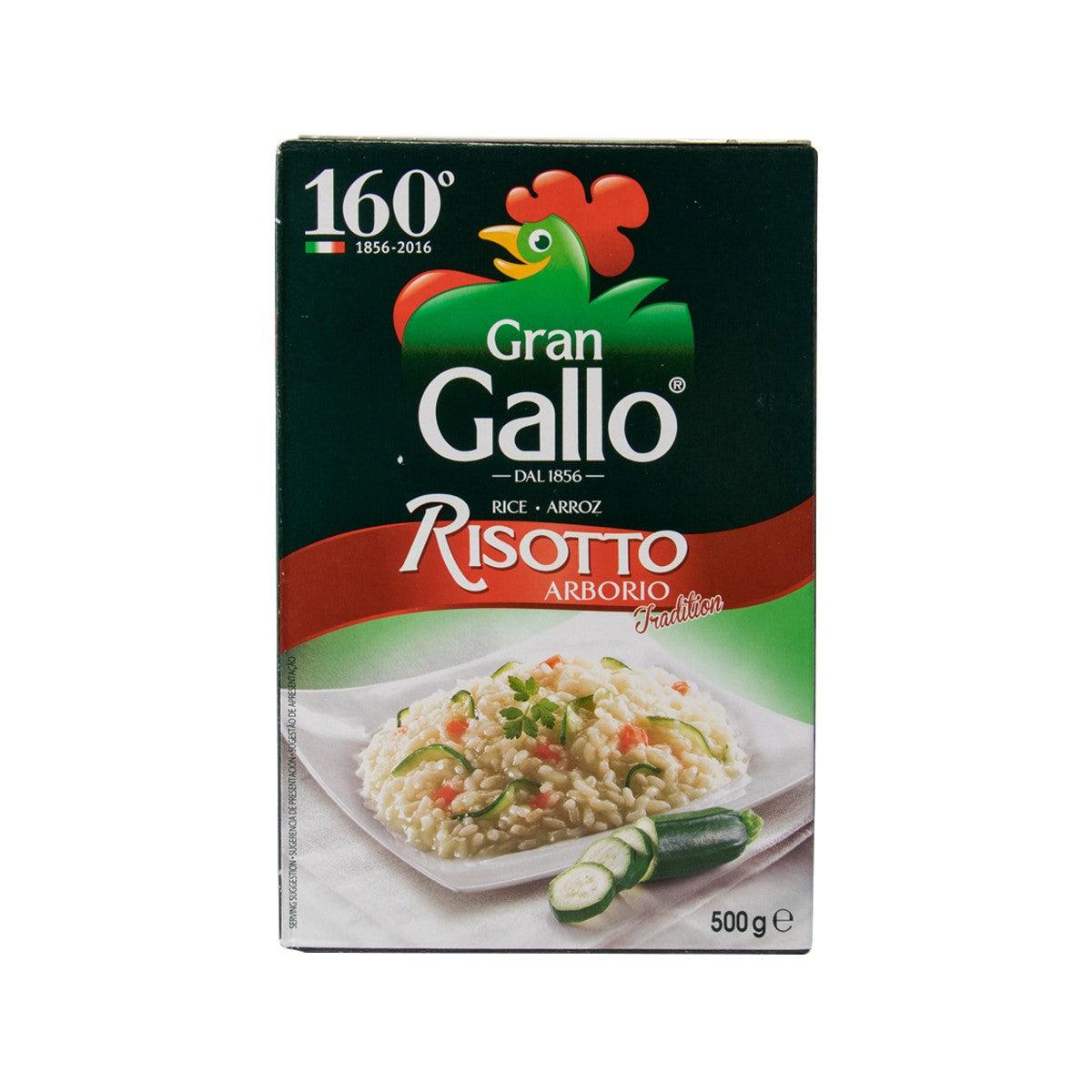 RISO GALLO Gran Gallo Arborio Risotto Rice (500g) – city'super E-Shop