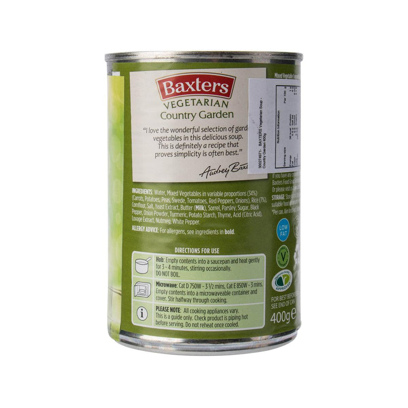BAXTERS Vegetarian Soup - Country Garden  (400g)