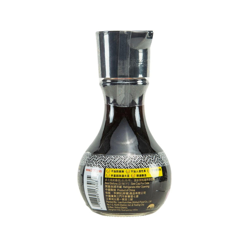 LEE KUM KEE Double Deluxe Soy Sauce  (150mL)