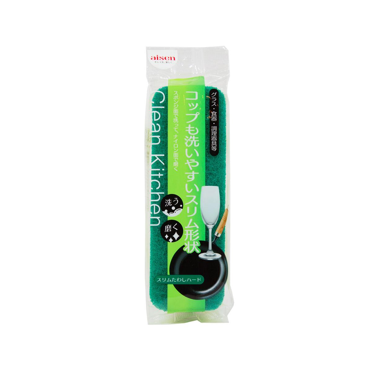 AISEN Kitchen Sponge-Anti-Biotic Slim Sponge-Hard