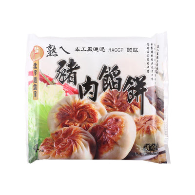 CHEF TAT Pork Stuffed Fried Pie, 4pcs – Gourmet Snack