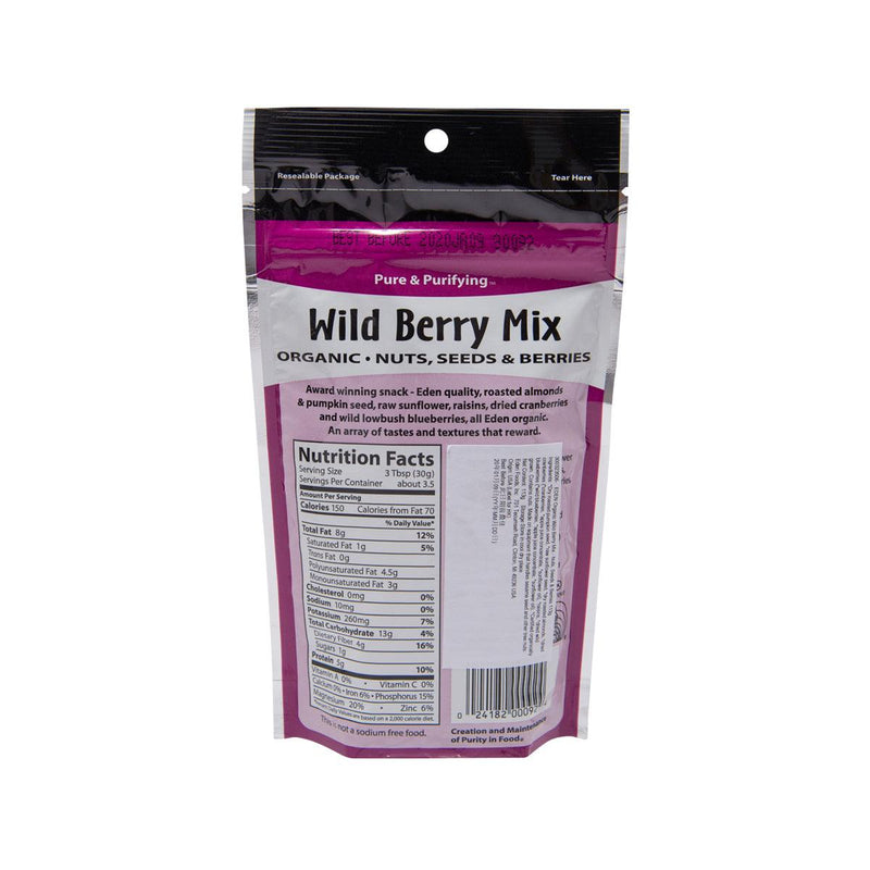 EDEN Organic Wild Berry Mix - Nuts, Seeds & Berries  (113g)