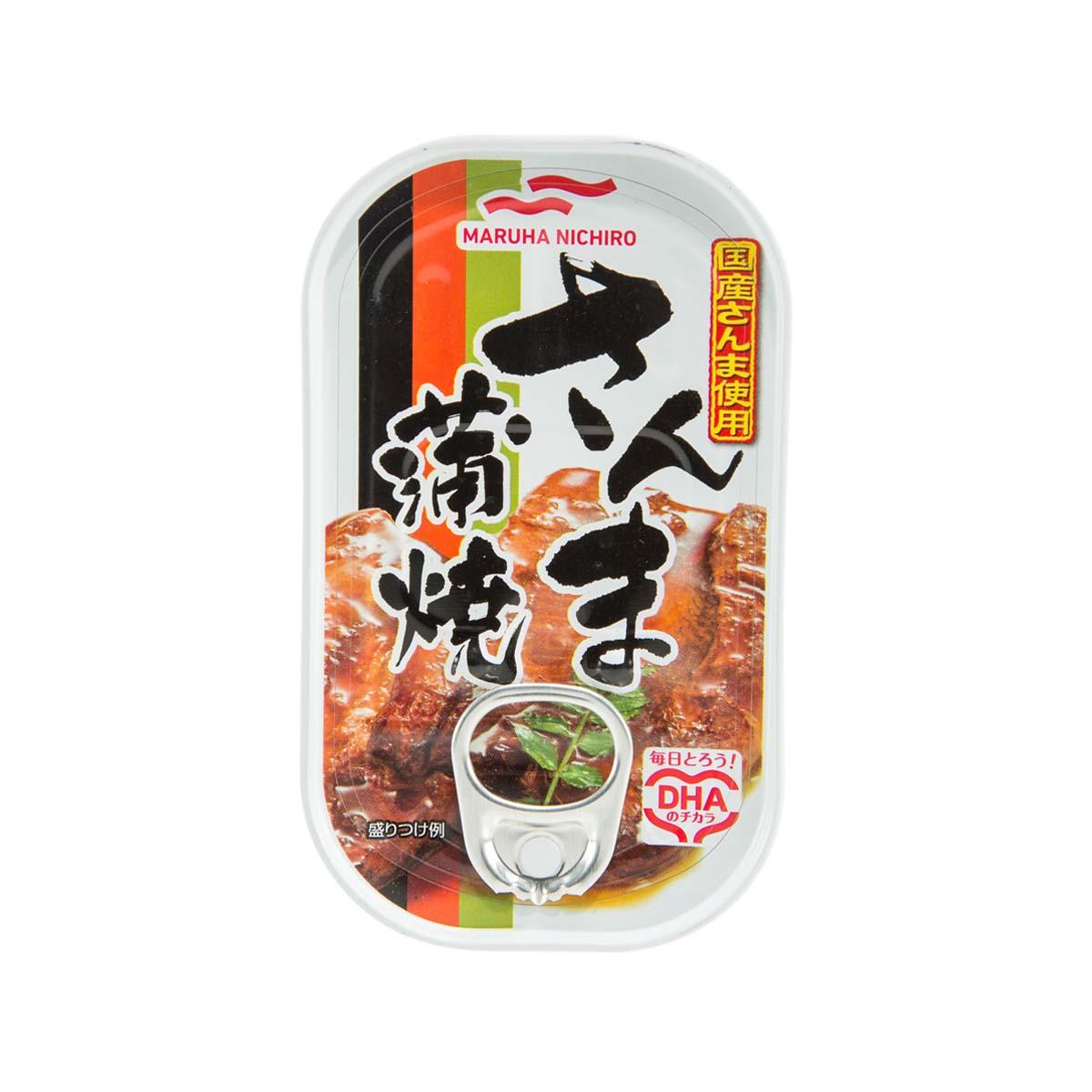 UMIOS Grilled Saury (100g)