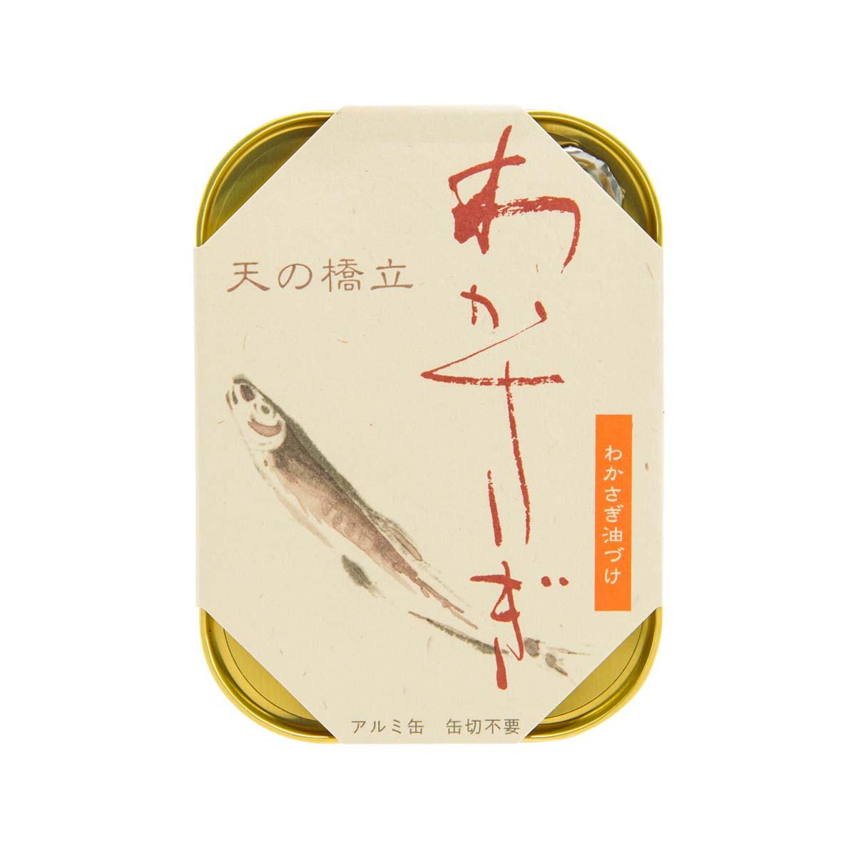 TAKENAKA KANZUME Amanohashidate Wakasagi Pond Smelt in Oil (95g) - city'super E-Shop