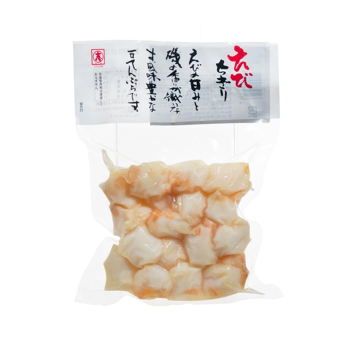 志岐蒲鉾 炸蝦肉魚丸 (140g)