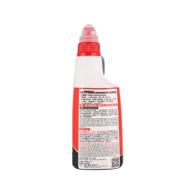 LION Pipeman Concentrated Pipe Cleaning Gel  (450mL)