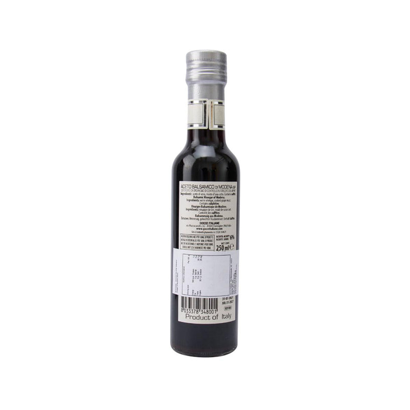 GOCCE ITALIANE 摩德納黑醋  (250mL)