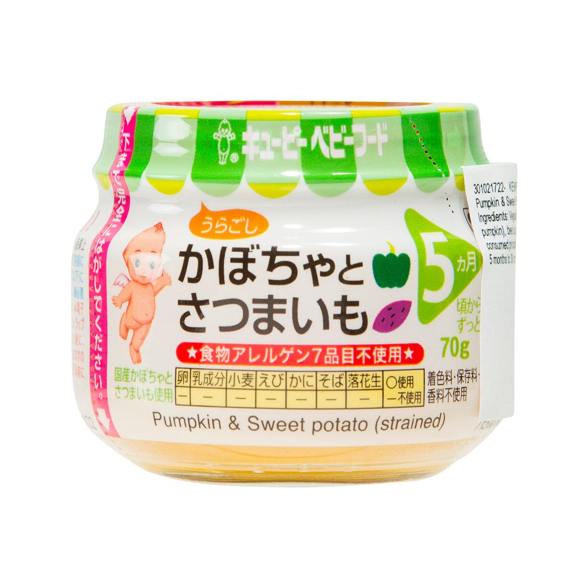 KEWPIE Baby Food - Pumpkin & Sweet Potato (Strained) (70g)