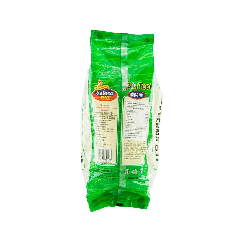 SAFOCO Fresh Rice Vermicelli  (300g)
