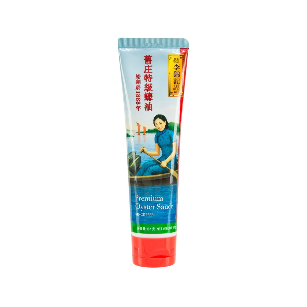 LEE KUM KEE Premium Oyster Sauce (167g)