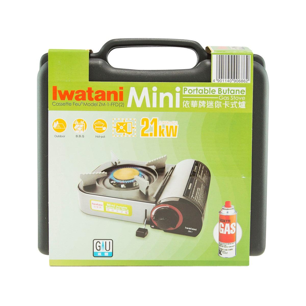 IWATANI Mini Portable Cooker