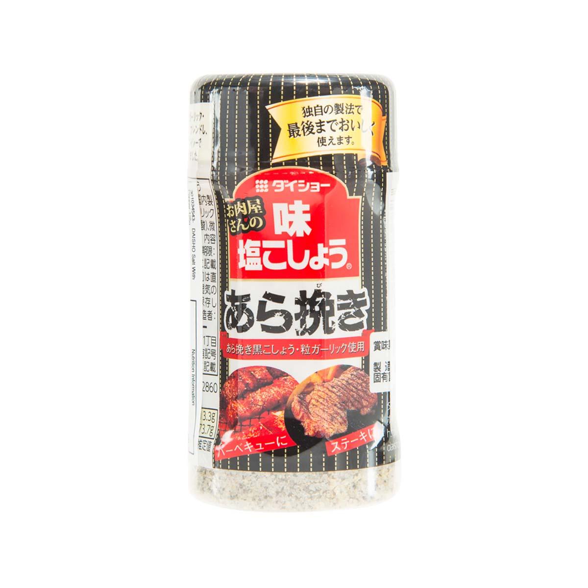 DAISHO Salt with Pepper (125g)