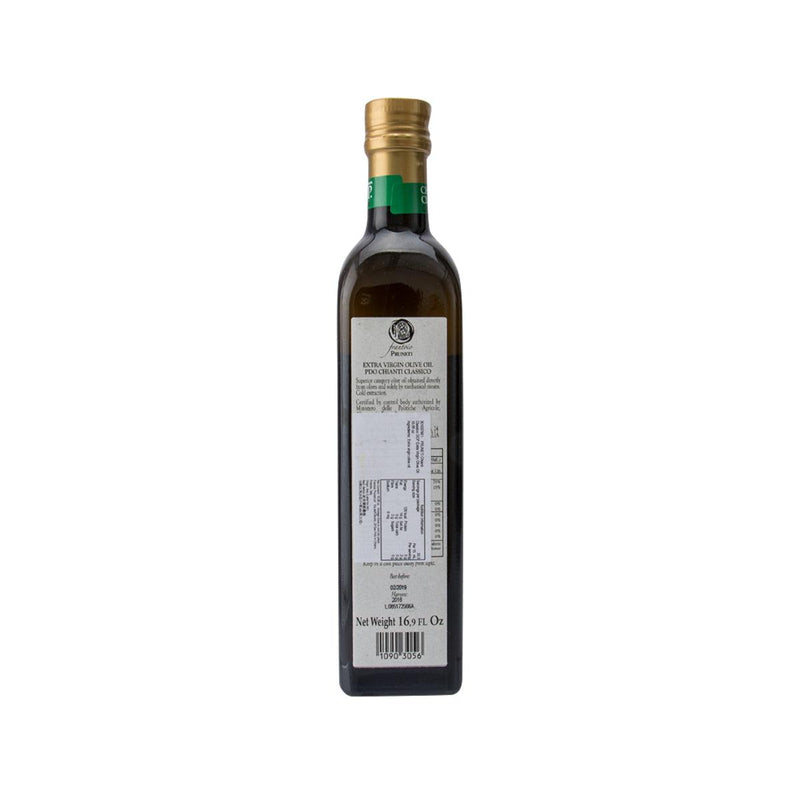 PRUNETI Chianti Classico DOP Extra Virgin Olive Oil  (16.9fl oz)