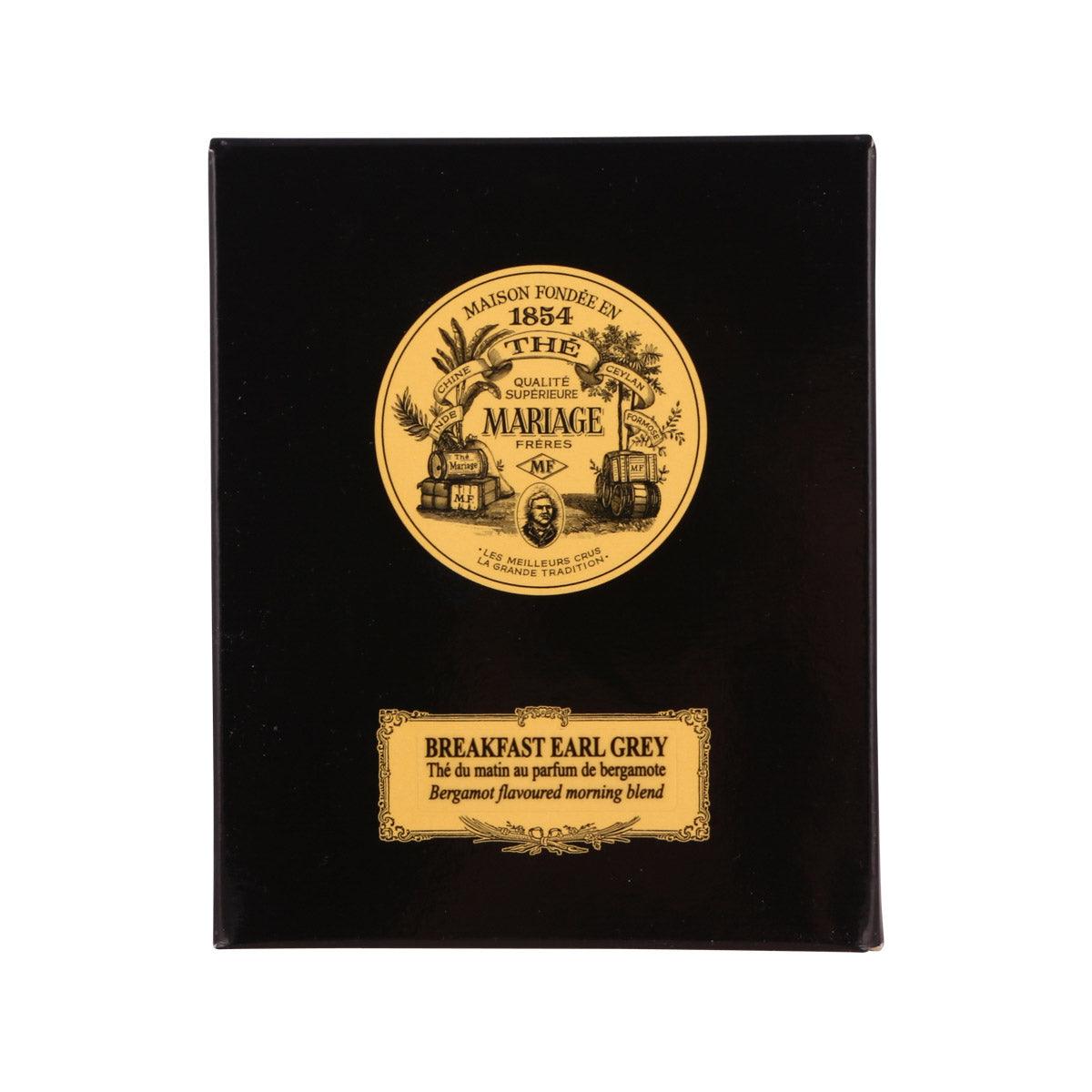 MARIAGE FRERES Breakfast Earl Grey Black Tea Leaves (100g)