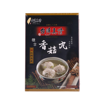 TW AFFECTION Mushroom Pork Ball, 291g – Gourmet Snack
