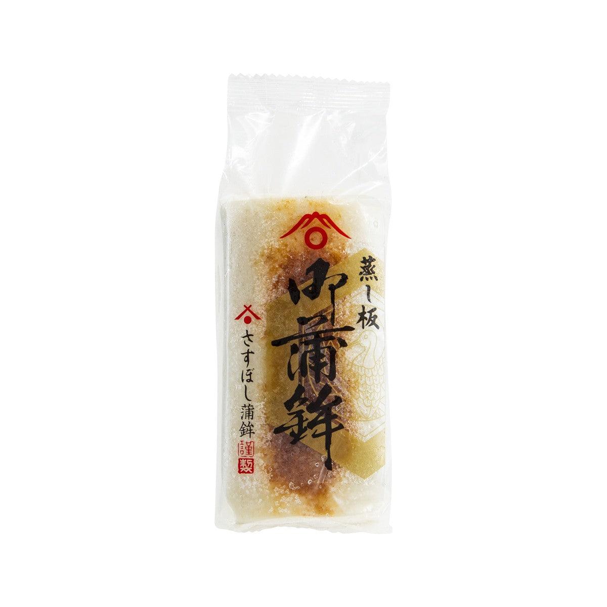 SASUBOSHI Steamed Fish Cake - Grilled (1pc)