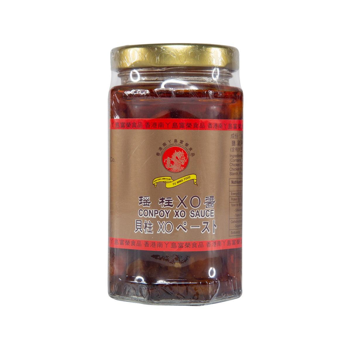 LAMMA ISLAND 瑤柱XO醬 (220g)