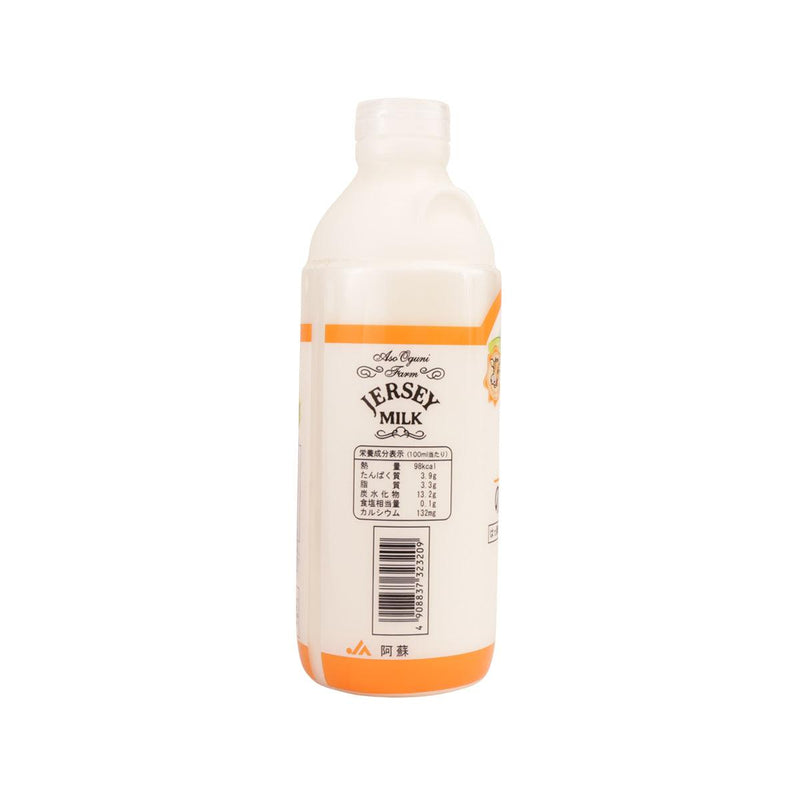 阿蘇農業 乳酪飲品  (900mL)