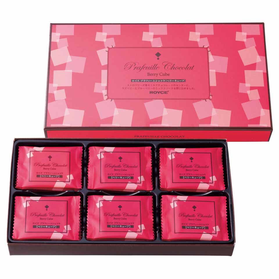 ROYCE' Prafeuille Chocolate - Berry Cube (30pcs)